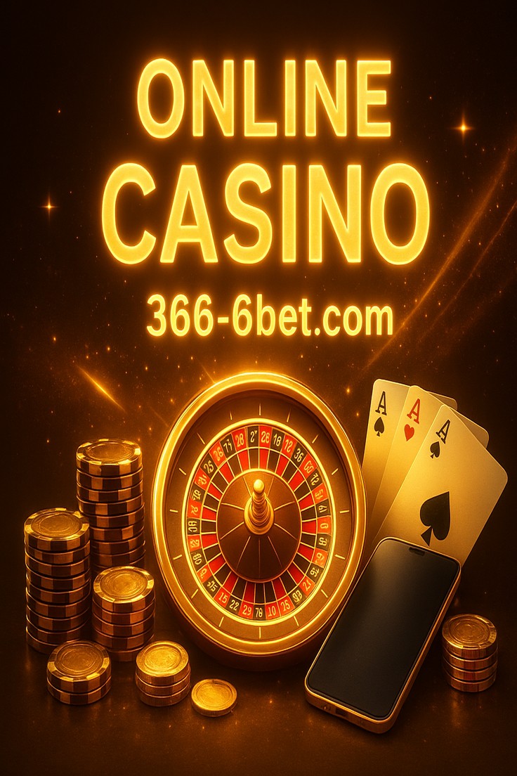 গেমটি 3666bet